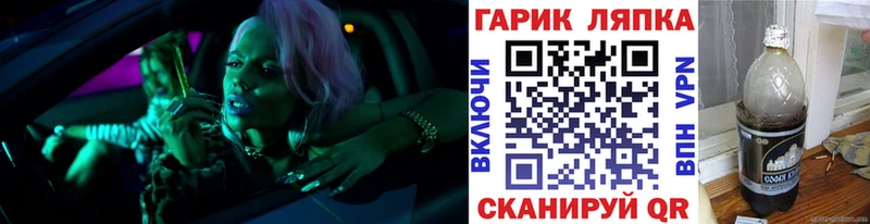Какие есть наркотики Керчь Альфа ПВП  АМФЕТАМИН  КОКАИН 