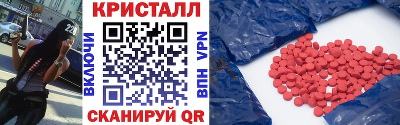 АМФЕТАМИН 98%  darknet как зайти  Керчь 