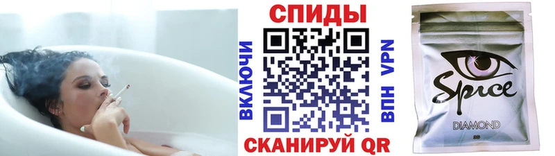 Бутират оксибутират  KRAKEN онион  Керчь  купить закладку 