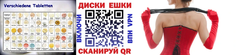 Ecstasy louis Vuitton Керчь