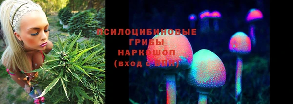 бутик Алексин