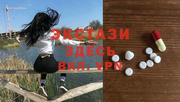 ПСИЛОЦИБИНОВЫЕ ГРИБЫ Алзамай