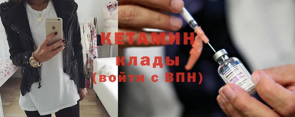 spice Дмитровск