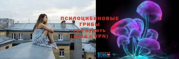 гашишное масло Алексеевка
