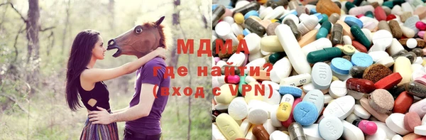 гашишное масло Алексеевка