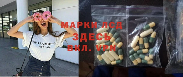 кокаин колумбия Абдулино