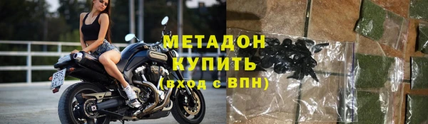 бутик Алексин