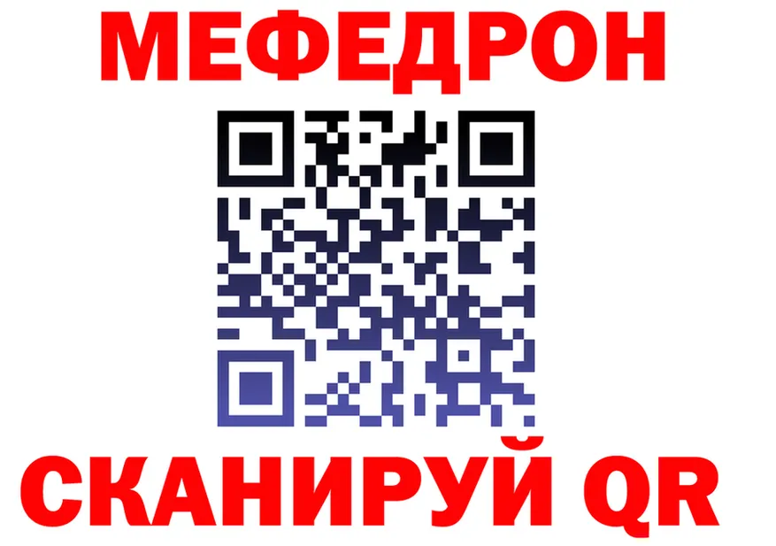 А ПВП СК зеркало shop MEGA Керчь
