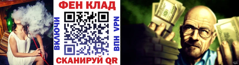 Метамфетамин Декстрометамфетамин 99.9% Керчь