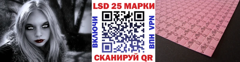 цена наркотик  Керчь  Марки N-bome 1500мкг 