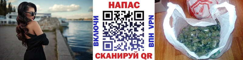 купить   Керчь  Канабис MAZAR 